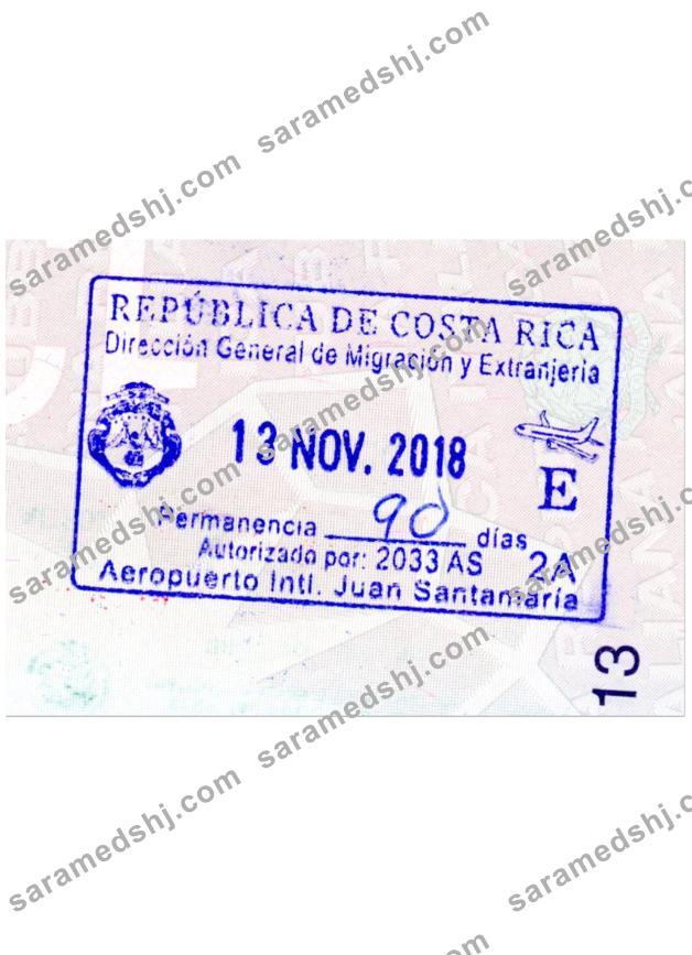 COSTA RICA VISA STAMP